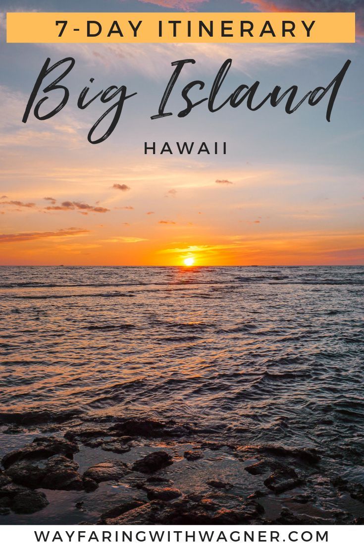 16+ Big Island Travel Itineraries&nbsp;Packages