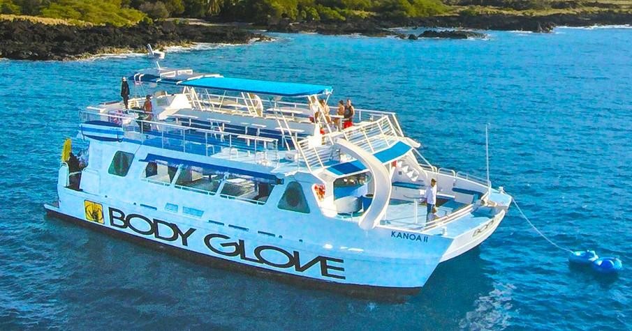 16+ Dinner Cruise Kailua&nbsp;Kona