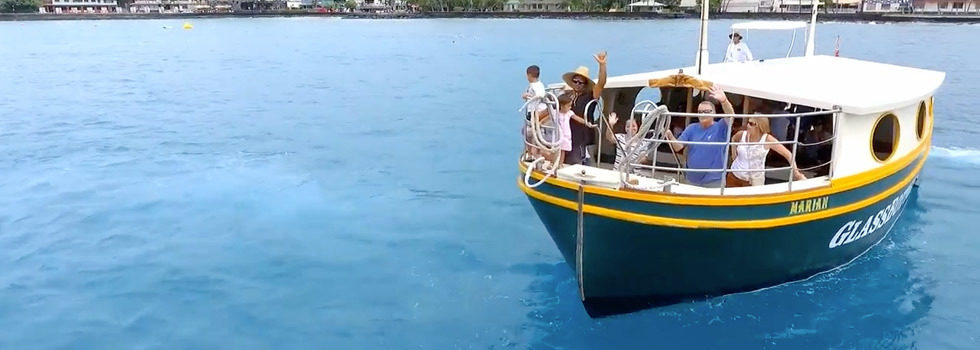 Best Big Island Glass Bottom Boat Tours Packages