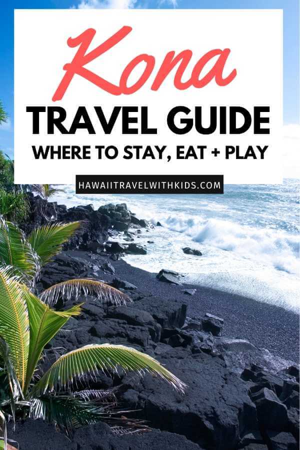 48+ How To Travel To Big Island Hawaii
