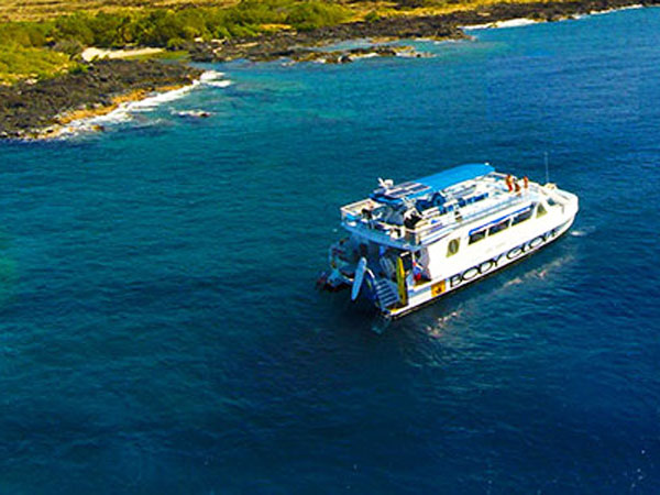45+ Dinner Cruise Waikoloa&nbsp;Packages