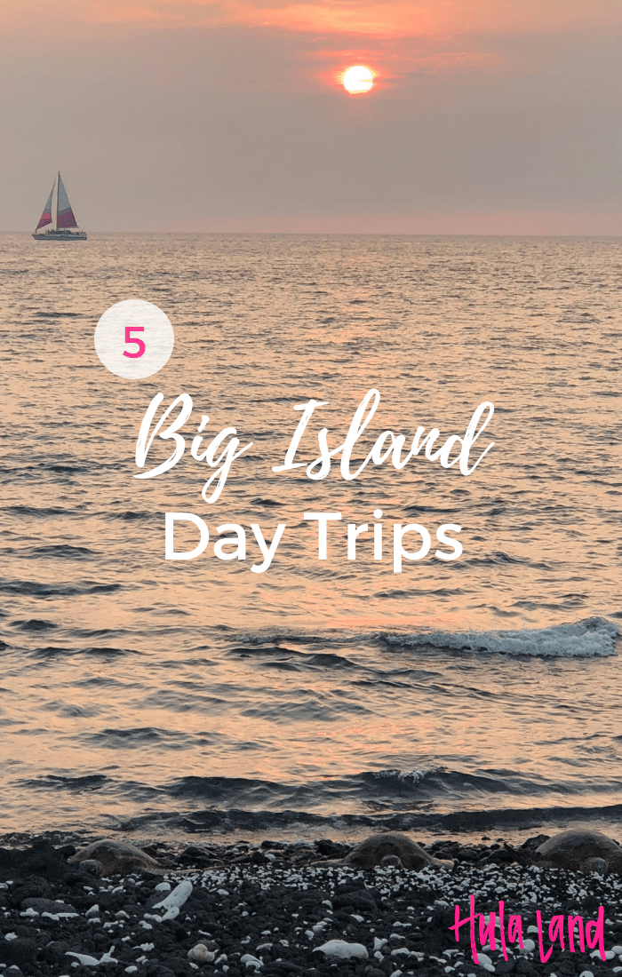 Big Island Day Tour From Oahu&nbsp;Packages