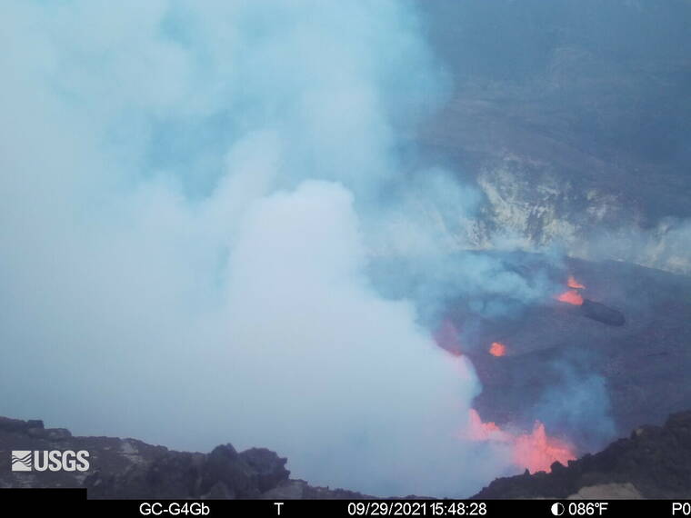 Big Island Volcano Observatory&nbsp;Package
