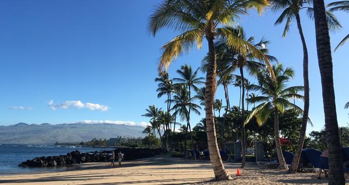Best Excursions From Kona Hawaii Packages